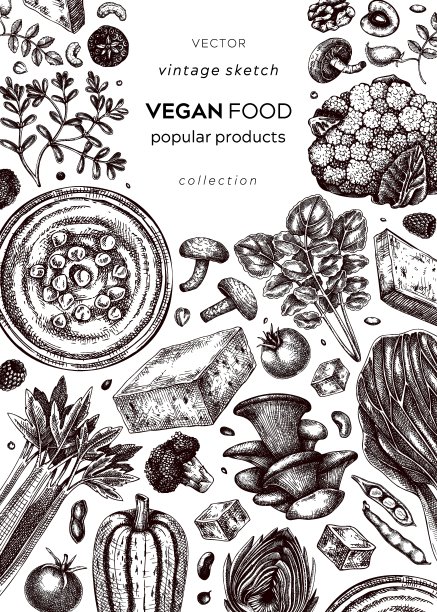 素食素描卡。图片下载