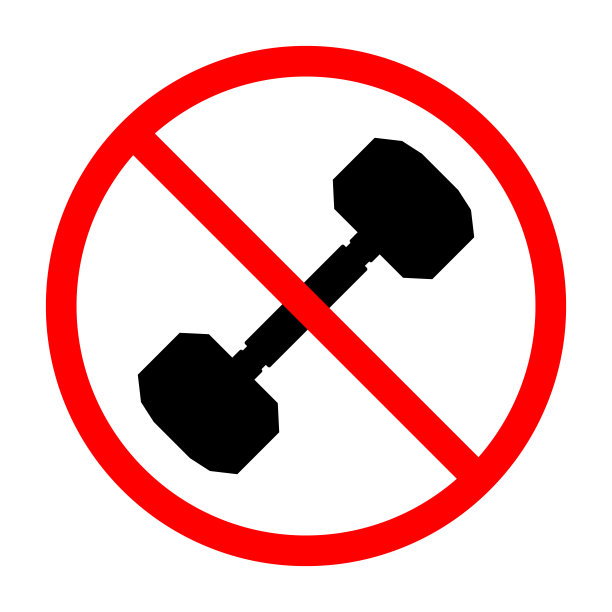 哑铃禁令标志。哑铃是禁止的。哑铃禁止标志。图片下载