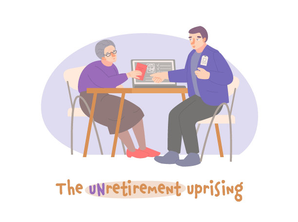 Unretirement概念。一个老妇人在面试。水平的海报。图片下载