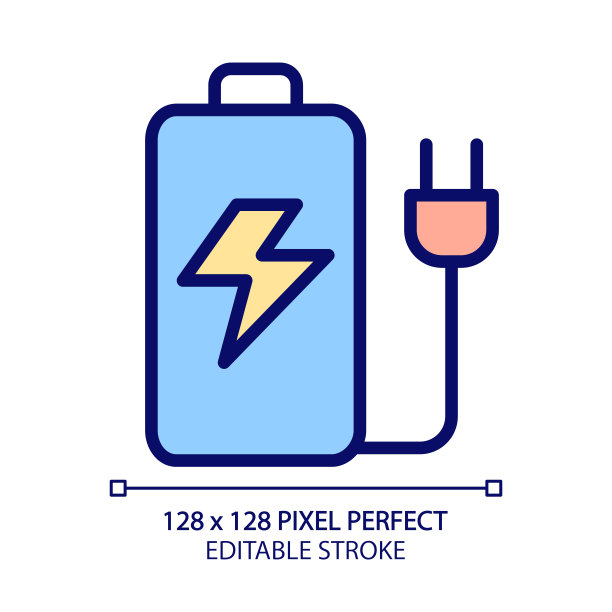 可充电电池像素完美的RGB彩色图标图片下载