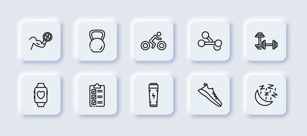 运动套装图标。运动员，哑铃，肱二头肌，锻炼，壶铃，自行车，杠铃，健身追踪器，完成目标，能量，蛋白质，运动鞋，睡眠。健康的生活方式理念。新生变形样式图片下载