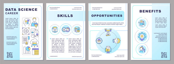 数据科学事业蓝色渐变宣传册模板图片下载