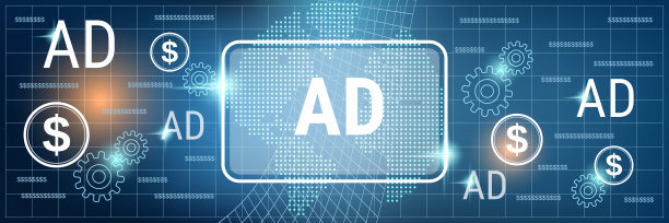 广告，数字营销，推广矢量概念图片下载