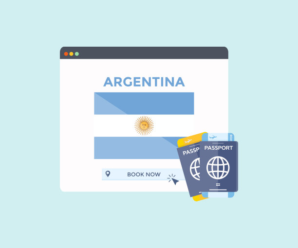 网上预订服务网址浏览器，行程，旅游计划国家阿根廷国旗。网上预订机票。网站矢量设计和插图的概念。图片下载