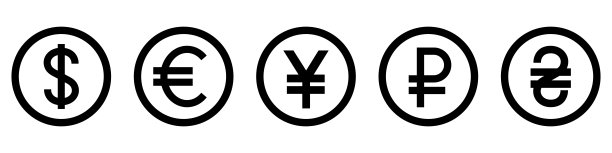 不同国家的货币标志。矢量货币符号集。图片下载