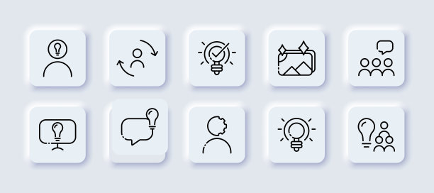 思想集合图标。发明，注释，想法，思考，理论，解决方案，猜想，思想，推理，发展，进步。概念思维概念。新生变形样式。矢量线图标的业务图片下载