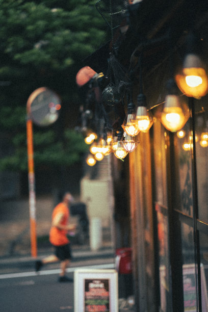 日本居酒屋之光。图片下载