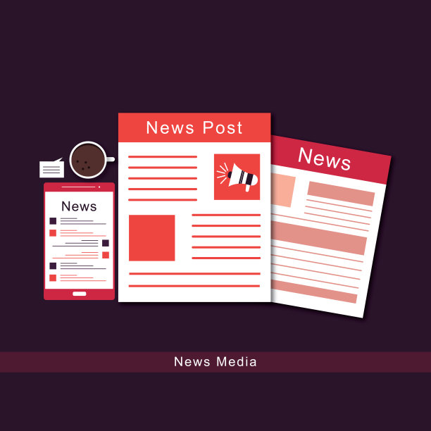 模拟媒体向量，杂志模拟媒体向量图片下载