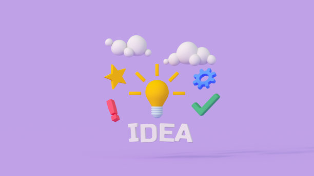 创意思维概念与创新理念3D渲染插画图片下载