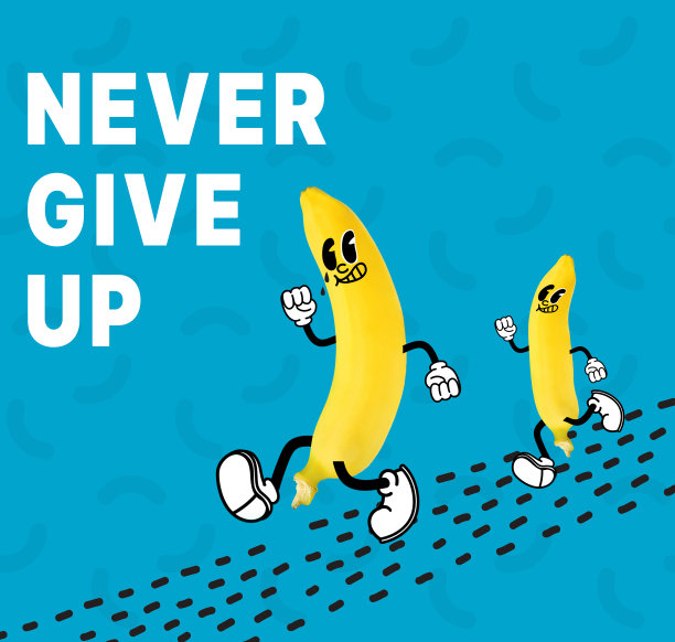 现代艺术拼贴。香蕉。夏日的图画，天堂般的背景。现代食品概念。广告、商业和市场营销的创意。一组有趣的插图。永不放弃图片下载