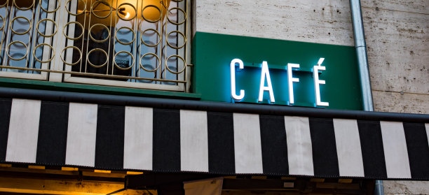 有“咖啡”字样的照明标志图片下载