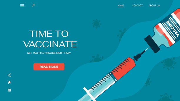 时间接种网页模板。流感疫苗的医学概念。Covid疫苗网站插图。预防大流行的世界免疫。用针和疫苗瓶注射图片下载