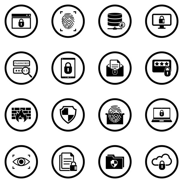 网络安全图标。黑色平面圆形设计。矢量插图。图片下载