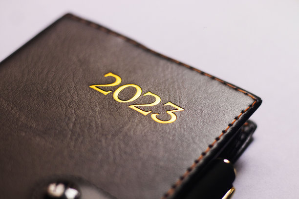 2023年杂志图片下载