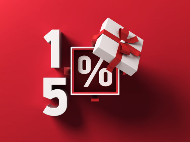 3d渲染15折。打折创意作文。白色百分比符号和红色礼盒库存照片图片下载