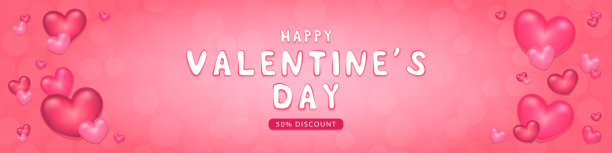 情人节销售海报或横幅背景与风格化的心。50%的折扣图片下载