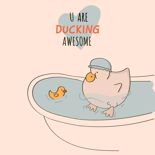 你真是太厉害了。有趣的明信片，浴缸里有鸭子和黄色的鸭子。祝贺你，明信片，打印。矢量图片下载