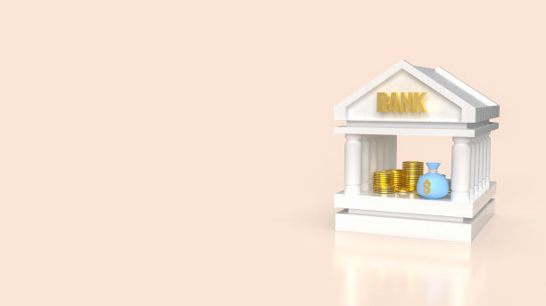 银行建筑图标的业务或储蓄概念3d渲染图片下载