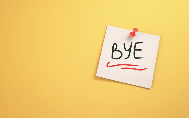 告别写在便条纸坐黄色背景图片下载