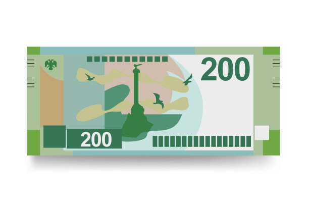 俄罗斯卢布矢量插图。俄罗斯货币套装捆绑钞票。纸币200卢布。平的风格。孤立在白色背景上。简单的最小设计。图片下载