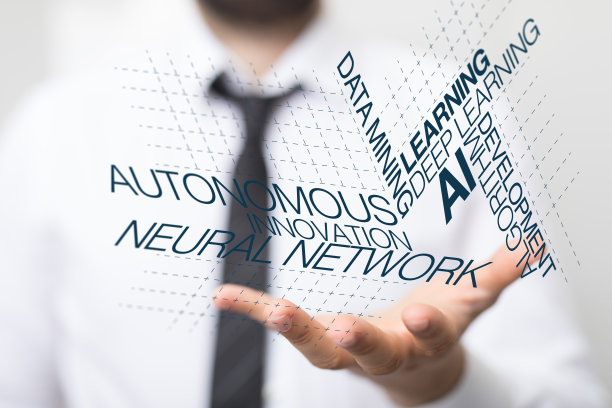 大数据和人工智能的三维渲染图片下载