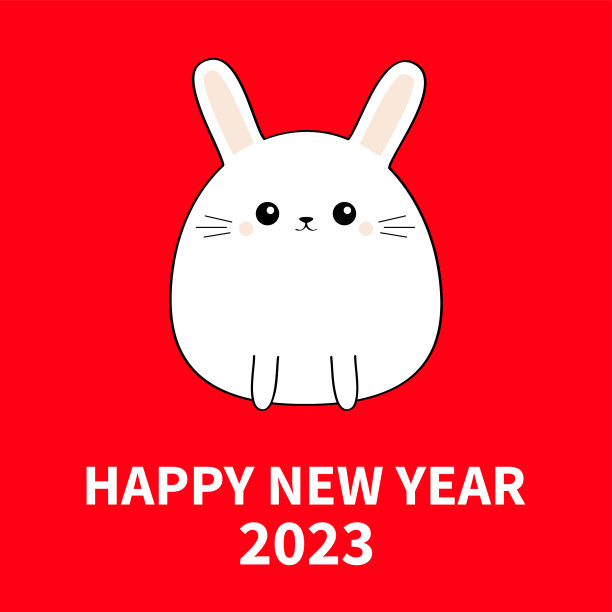 2023年春节快乐。兔年。兔子图标。可爱的卡哇伊卡通人物。滑稽的头脸。涂鸦线性草图。粉红色的脸颊。婴儿贺卡。红色的背景。平面设计。图片下载