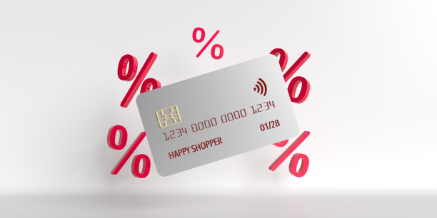 信用卡和收入的百分比。图片下载