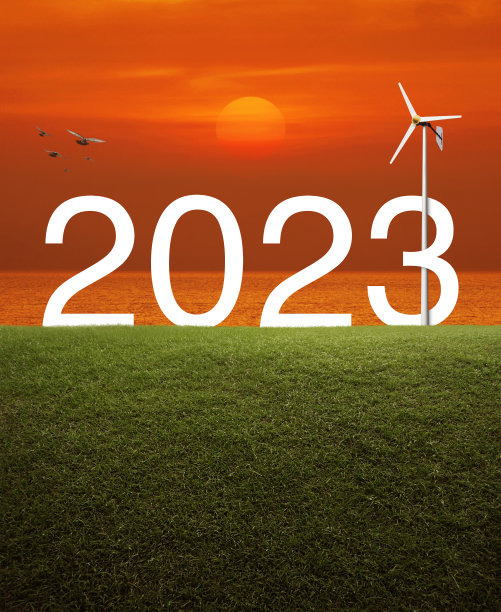 2023年新年快乐生态封面概念图片下载