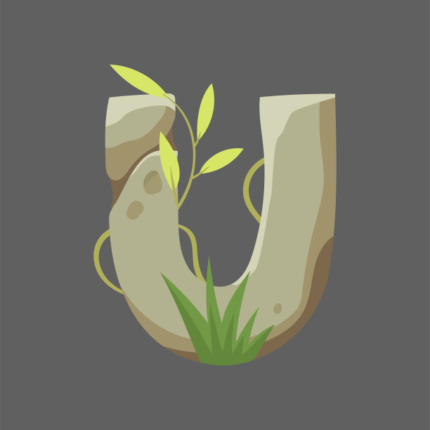 石头字母U矢量插图图片下载