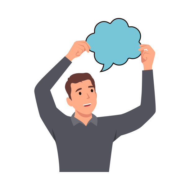 言语泡沫、广告、传播概念。年轻快乐微笑的男人抱着思想泡泡。平面矢量插图孤立在白色背景上图片下载