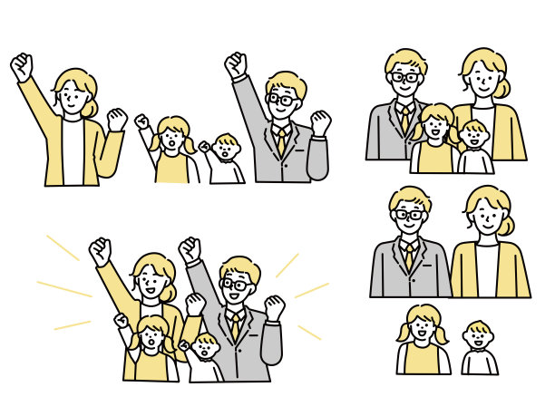 家庭的写照。问题，解决方案，知识，学习，孩子，教育。图片下载