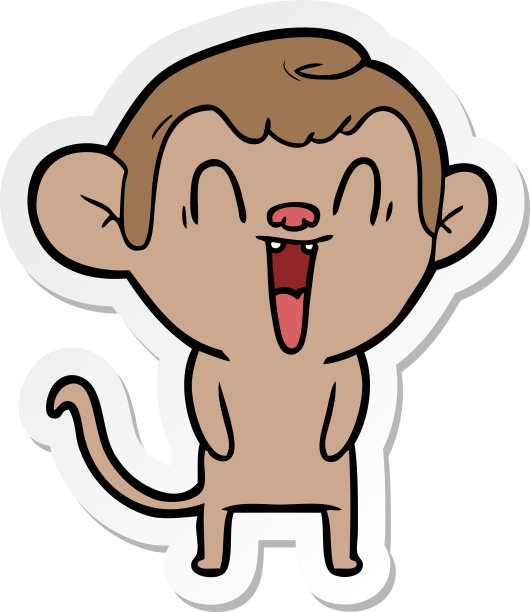 卡通笑猴贴纸图片下载