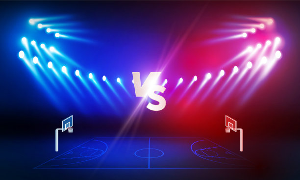 篮球场馆明亮的场馆灯光矢量设计。图片下载