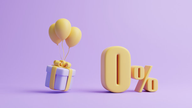 礼品盒，气球和零利率标志在淡紫色的背景图片下载