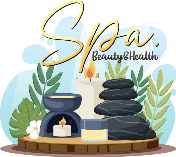 温泉美容养生文字设计图片下载