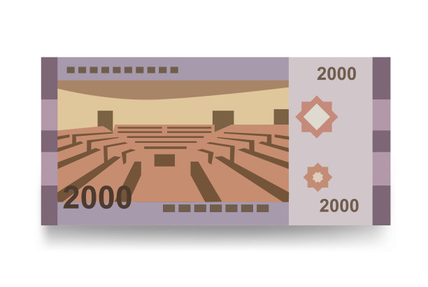 叙利亚磅矢量插图。叙利亚货币套装捆绑钞票。纸币2000先令。平的风格。孤立在白色背景上。简单的最小设计。图片下载