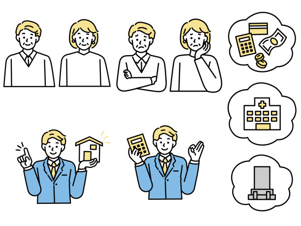 一对老一代夫妇的照片。老年，医院，坟墓，金钱图片下载