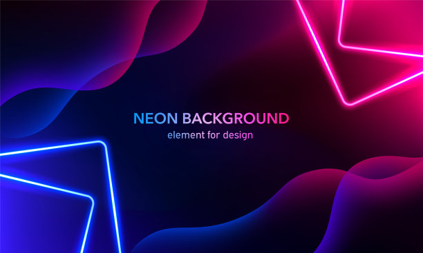 抽象几何霓虹灯背景。灯线，发光的方块与霓虹灯蓝色和粉红色。图片下载