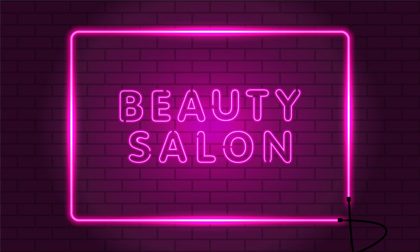霓虹灯标志美容院在框架上的砖墙背景。复古电子招牌与明亮的霓虹灯。粉红色的光落下来。矢量图图片下载