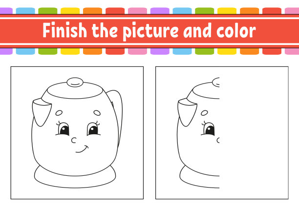 完成图片并上色。卡通人物孤立在白色背景上。为了孩子的教育。活动工作表。矢量插图。图片下载