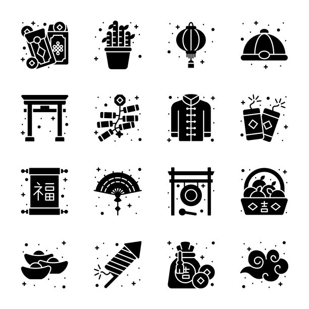 中国新年和文化图标集现代设计风格，易于使用和编辑矢量图片下载