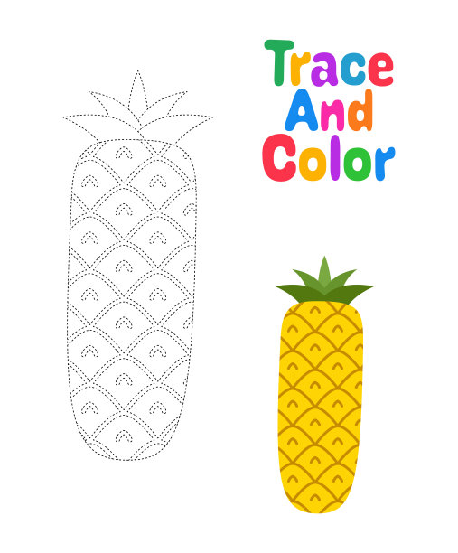 字母我追踪工作表的孩子图片下载