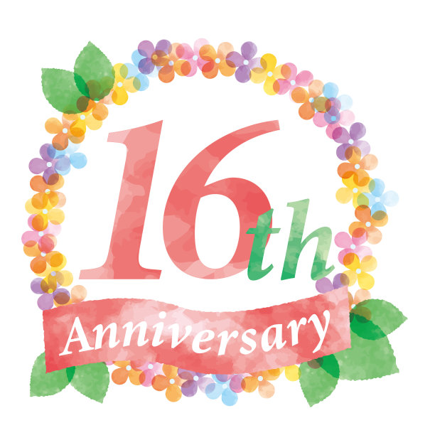 16周年纪念框架装饰着五颜六色的鲜花图片下载