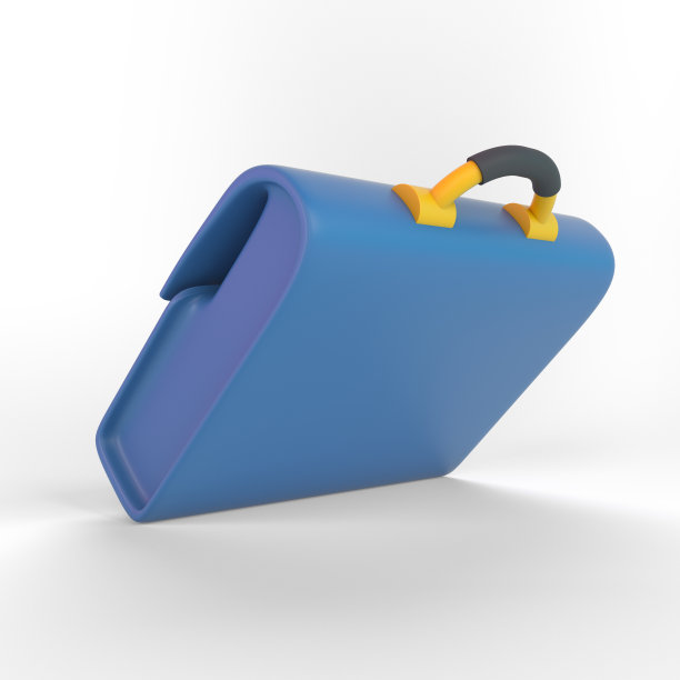 卡通公文包图片下载