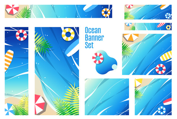 美丽的大海插图横幅集图片下载