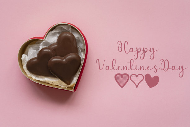 情人节快乐图片下载