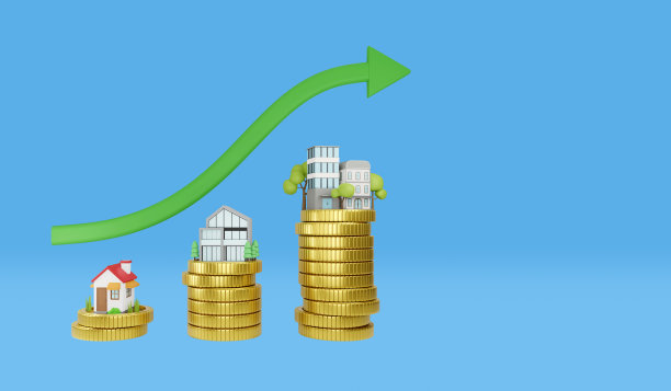 未来房地产投资增长趋势。图片下载