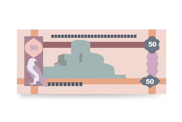 阿联酋迪拉姆矢量插图。阿拉伯联合酋长国货币套装捆绑钞票。纸币50迪拉姆。平的风格。孤立在白色背景上。简单的最小设计。图片下载
