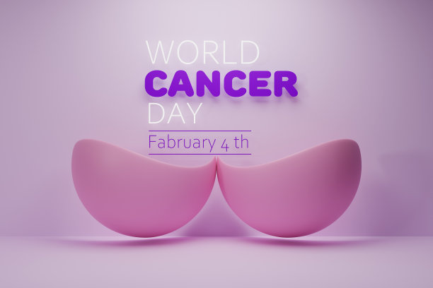 世界癌症日概念与内衣图标3d渲染。图片下载