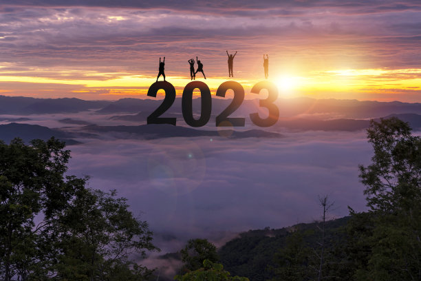 山和数字像2023抽象的背景。从战略出发，取胜，计划，目标，目标图片下载